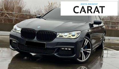Розглянути BMW 7 Series 2016 BMW 7 Series 2016 - авто лізинг Carat