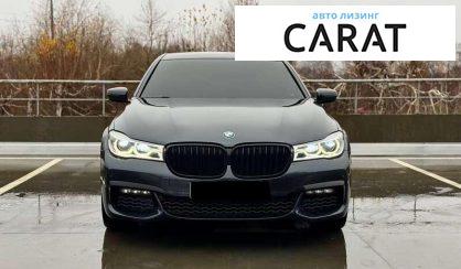 BMW 7 Series 2016