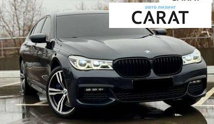 BMW 7 Series 2016