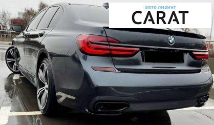 BMW 7 Series 2016