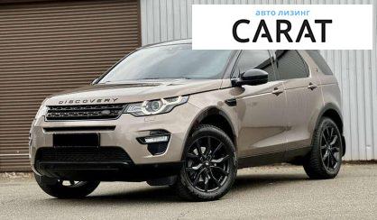 Land Rover Discovery Sport 2016 - авто лізинг Carat