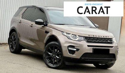 Land Rover Discovery Sport 2016