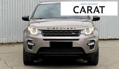 Land Rover Discovery Sport 2016