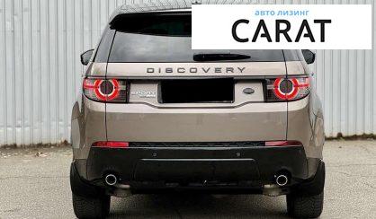 Land Rover Discovery Sport 2016