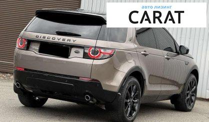 Land Rover Discovery Sport 2016