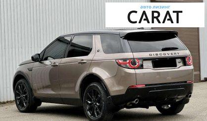 Land Rover Discovery Sport 2016