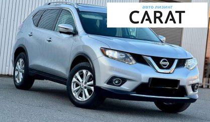 Nissan Rogue 2016