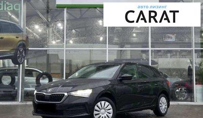 Розглянути Skoda Scala 2021 Skoda Scala 2021 - авто лізинг Carat