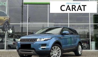 Розглянути Land Rover Range Rover Evoque 2012 Land Rover Range Rover Evoque 2012 - авто лізинг Carat