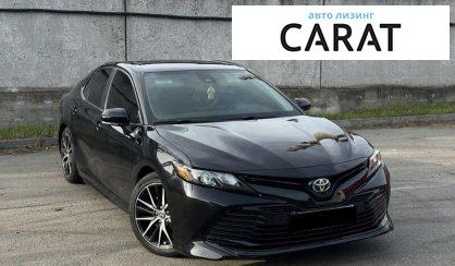 Toyota Camry 2023