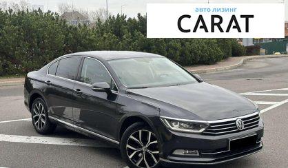Volkswagen Passat 2018