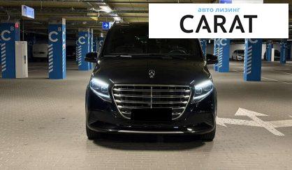 Mercedes-Benz V-Class 2024