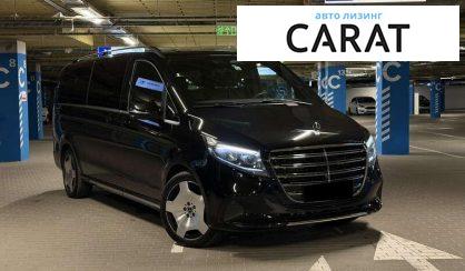 Mercedes-Benz V-Class 2024