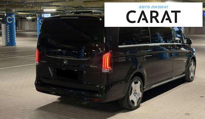 Mercedes-Benz V-Class 2024