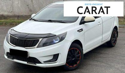 Розглянути Kia Rio 2013 Kia Rio 2013 - авто лізинг Carat