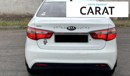 Kia Rio 2013