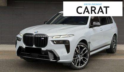 BMW X7 2022
