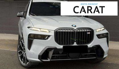 BMW X7 2022
