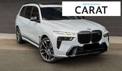 BMW X7 2022