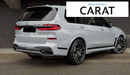 BMW X7 2022