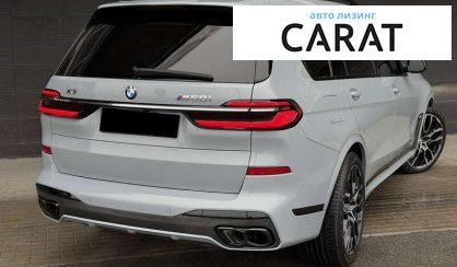 BMW X7 2022