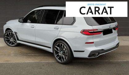 BMW X7 2022