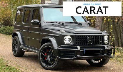 Mercedes-Benz G-Class 2019