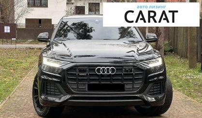 Audi Q8 2019
