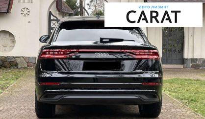 Audi Q8 2019