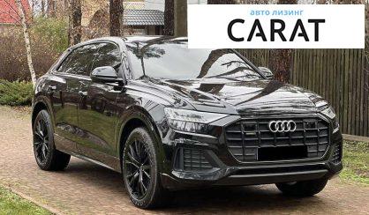 Audi Q8 2019