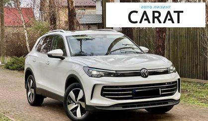 Volkswagen Tiguan 2024