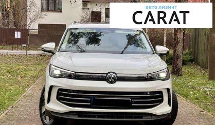 Volkswagen Tiguan 2024