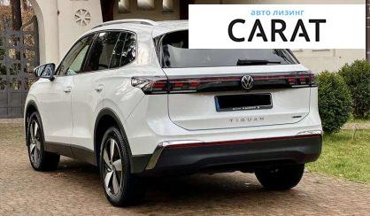 Volkswagen Tiguan 2024