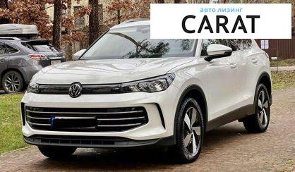 Volkswagen Tiguan 2024