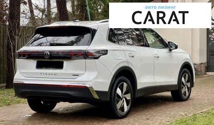 Volkswagen Tiguan 2024