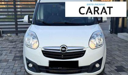 Opel Combo пасс. 2018