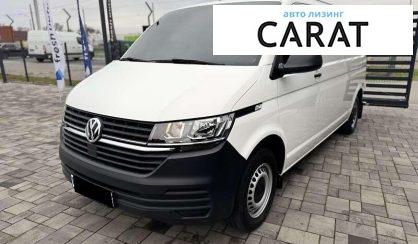 Volkswagen Transporter 2020 - авто лізинг Carat