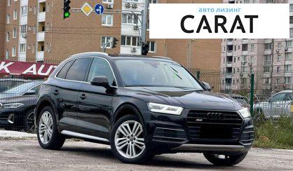Audi Q5 2018