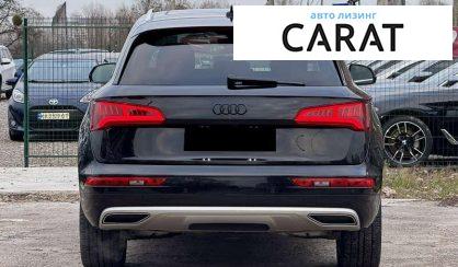 Audi Q5 2018