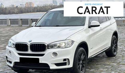 BMW X5 2015