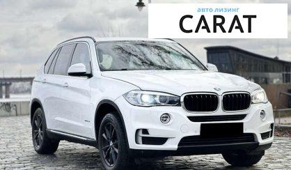 BMW X5 2015