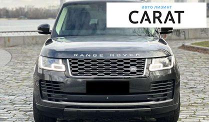 Land Rover Range Rover 2020
