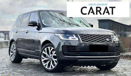 Land Rover Range Rover 2020