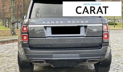 Land Rover Range Rover 2020