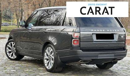 Land Rover Range Rover 2020