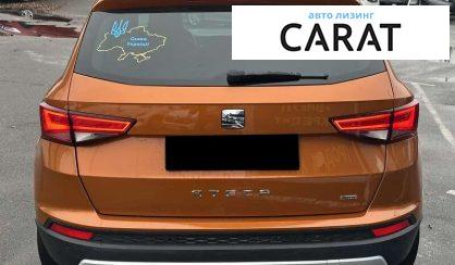 Seat Ateca 2018