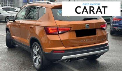 Seat Ateca 2018