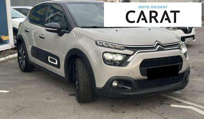 Citroen C3 2020