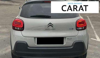 Citroen C3 2020