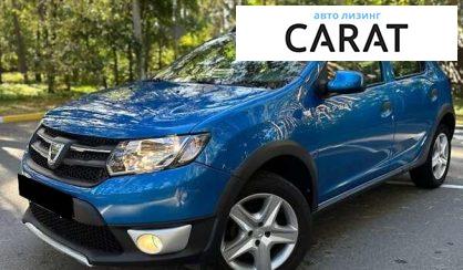 Dacia Sandero 2016 - авто лізинг Carat